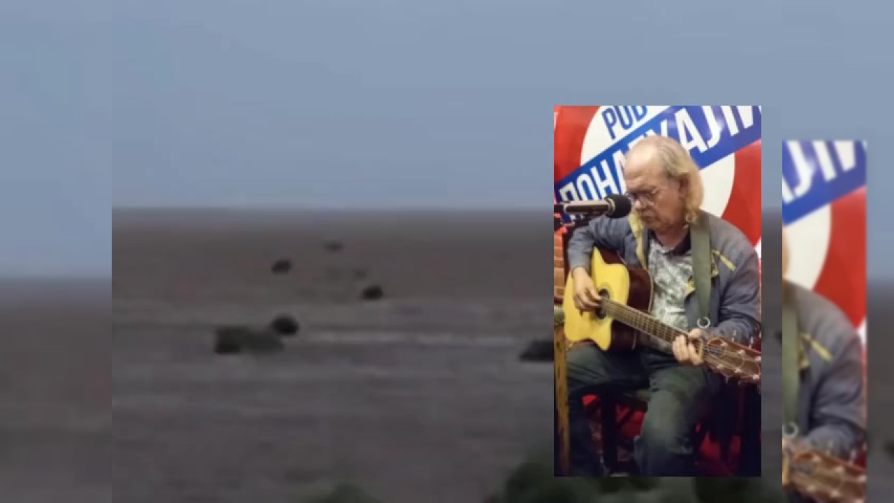 Эзотерика.